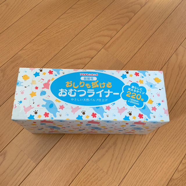 アカチャンホンポ(アカチャンホンポ)の未開封オムツライナー（アカチャンホンポ） キッズ/ベビー/マタニティのおむつ/トイレ用品(布おむつ)の商品写真