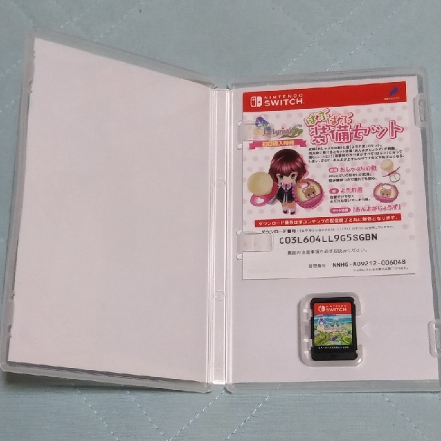 Nintendo Switch(ニンテンドースイッチ)のオメガラビリンスライフ エンタメ/ホビーのゲームソフト/ゲーム機本体(家庭用ゲームソフト)の商品写真
