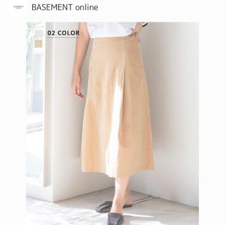 ティティベイト(titivate)の【定価6,372円 完売商品】 BASEMENT フレア タイト スカート(ロングスカート)