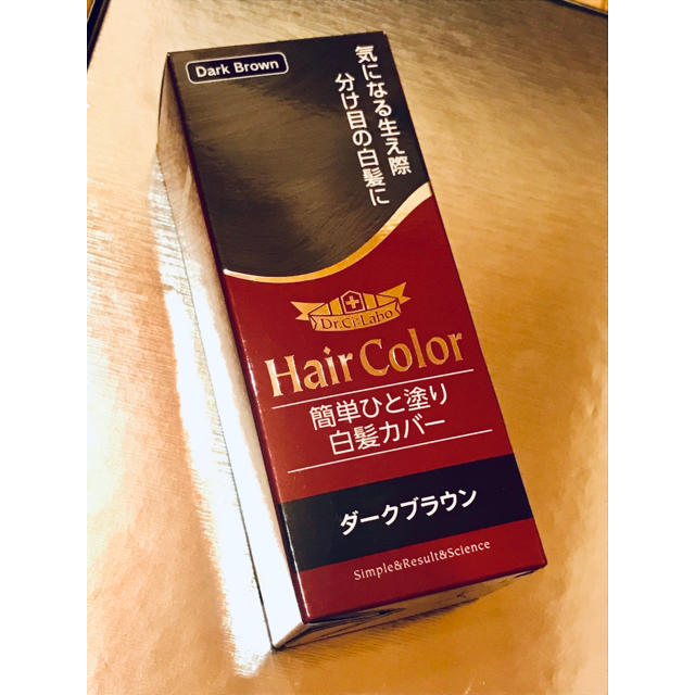 Dr.Ci Labo(ドクターシーラボ)の新品！シーラボ 白髪カバー(ダークブラウン)男女兼用 コスメ/美容のヘアケア/スタイリング(白髪染め)の商品写真