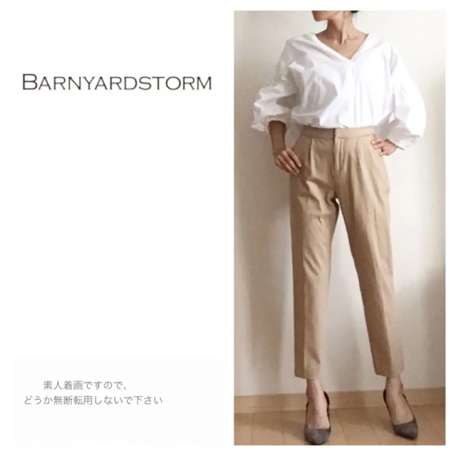 BARNYARDSTORM(バンヤードストーム)のバンヤードストーム☆クロップドパンツ☆ベージュ☆BARNYARDSTORM レディースのパンツ(クロップドパンツ)の商品写真