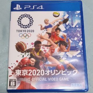 プレイステーション4(PlayStation4)の東京2020オリンピック The Official Video Game PS4(家庭用ゲームソフト)