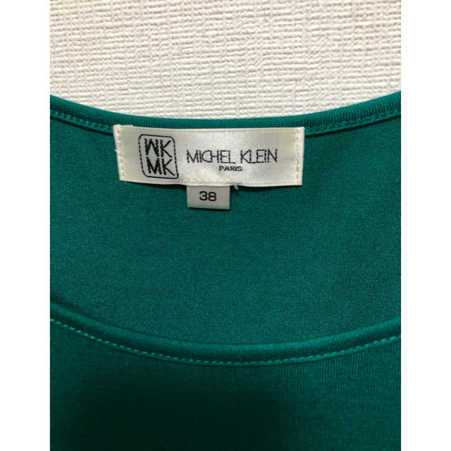 MICHEL KLEIN(ミッシェルクラン)のMICHEL KLEIN 2点セット レディースのトップス(シャツ/ブラウス(半袖/袖なし))の商品写真