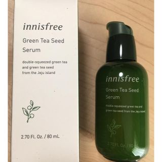 イニスフリー(Innisfree)のグリーンティーシードセラム  イニスフリー(美容液)