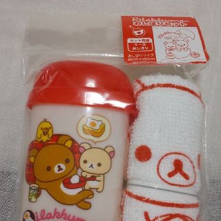 サンエックス(サンエックス)のRilakkuma おしぼりセット(弁当用品)