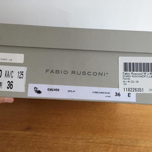 FABIO RUSCONI(ファビオルスコーニ)のFABIO RUSCONI ウェッジソールサンダル サイズ36 デニム風生地 レディースの靴/シューズ(サンダル)の商品写真