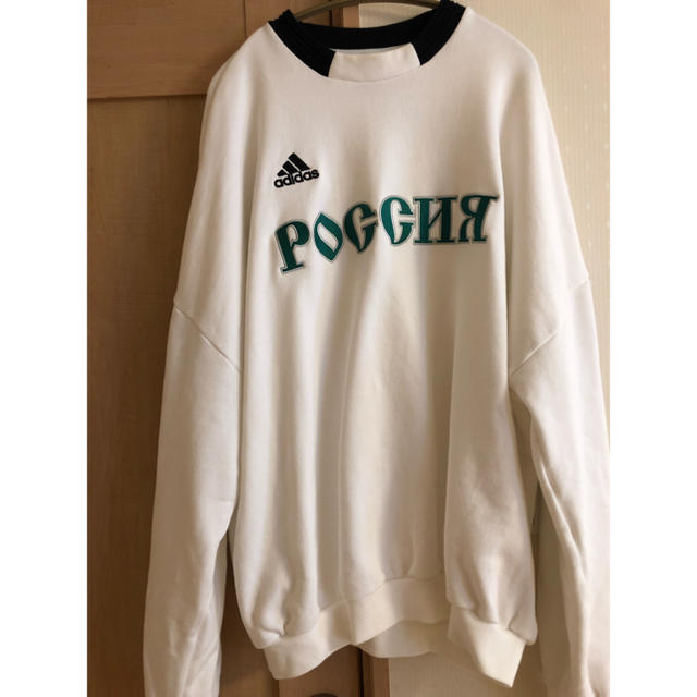 gosha rubchinskiy スウェットアディダス ゴーシャラブチンスキー-