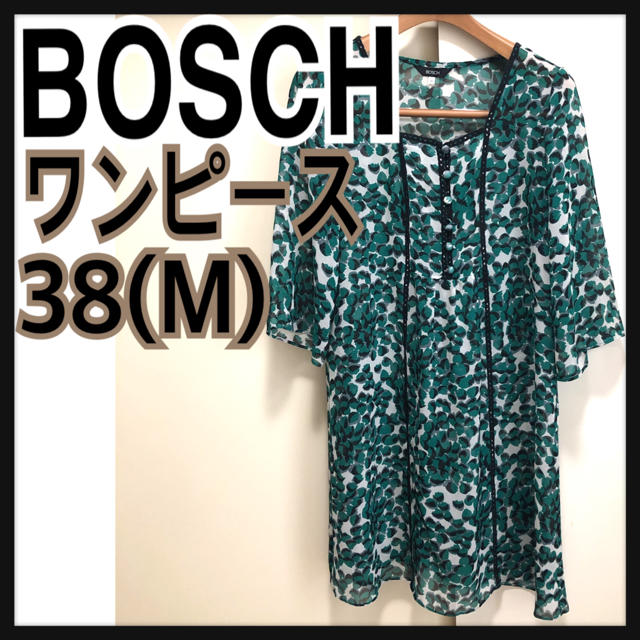 BOSCH(ボッシュ)のボッシュ BOSCH シフォン ワンピース 緑 黒 白 花柄 38 レディースのワンピース(ひざ丈ワンピース)の商品写真