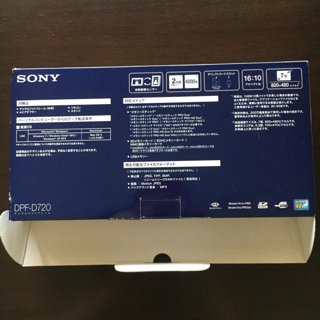 SONY(ソニー)のデジタルフォトフレーム SONY DPF-D720 インテリア/住まい/日用品のインテリア小物(フォトフレーム)の商品写真