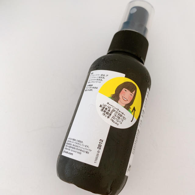 LUSH(ラッシュ)のなっちゃんさん専用LUSH 化粧水 コスメ/美容のスキンケア/基礎化粧品(化粧水/ローション)の商品写真