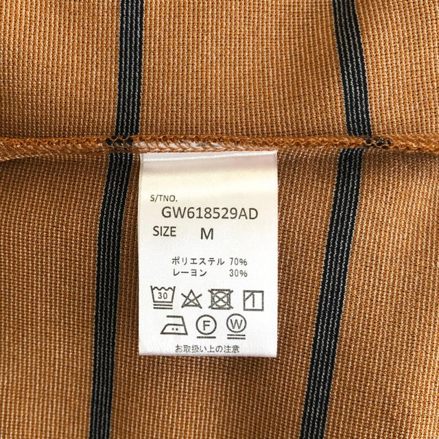 GLOBAL WORK(グローバルワーク)のGLOBAL WORK カットソー レディースのトップス(カットソー(長袖/七分))の商品写真