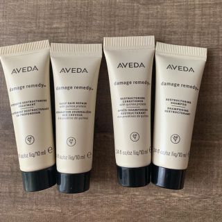 アヴェダ(AVEDA)のAVEDA ダメージレメディー サンプル(サンプル/トライアルキット)