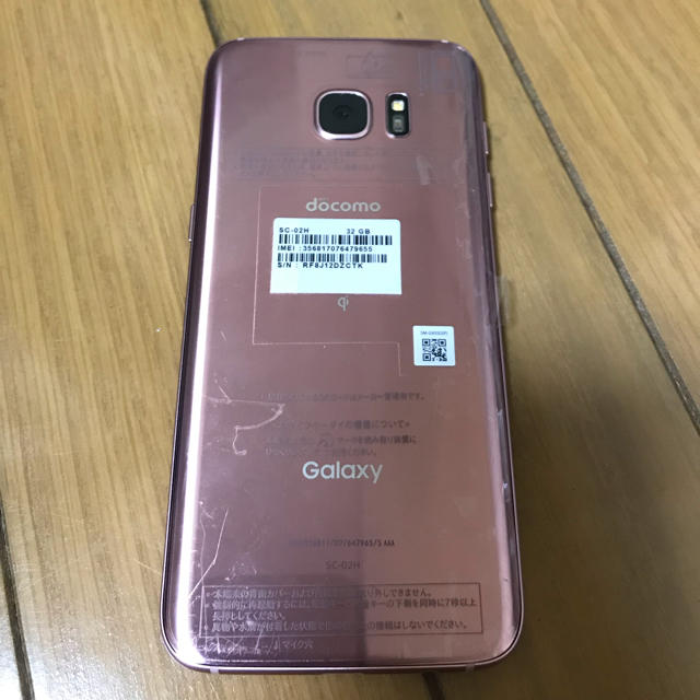 Galaxy(ギャラクシー)のGalaxy s7 edge ジャンク スマホ/家電/カメラのスマートフォン/携帯電話(スマートフォン本体)の商品写真