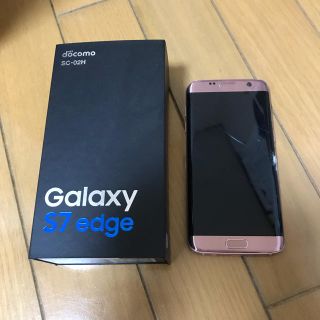 ギャラクシー(Galaxy)のGalaxy s7 edge ジャンク(スマートフォン本体)