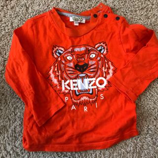 ケンゾー キッズ KENZO 上下 二枚セット