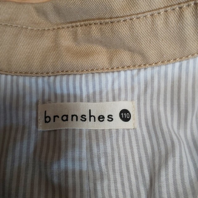 Branshes(ブランシェス)のブランシェス トレンチ 110 キッズ/ベビー/マタニティのキッズ服女の子用(90cm~)(ジャケット/上着)の商品写真