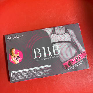 BBB4箱(ダイエット食品)