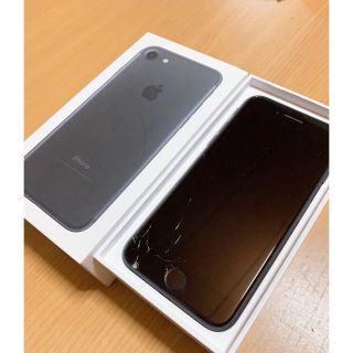 アップル(Apple)のiPhone7 Softbank 本体  (スマートフォン本体)