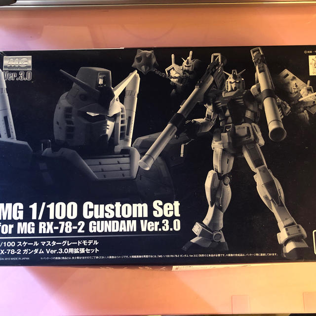 Bandai プレバン限定 Mg Rx 78 2 ガンダム Ver 3 0 拡張キットの通販 By はまだ S Shop バンダイならラクマ Bandai プレバン限定 Mg Rx 78 2 ガンダム Ver 3 0 拡張キットの通販 By はまだ S Shop バンダイならラクマ