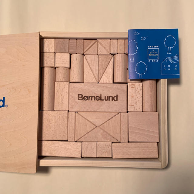 BorneLund(ボーネルンド)のボーネルンド 積み木 キッズ/ベビー/マタニティのおもちゃ(積み木/ブロック)の商品写真