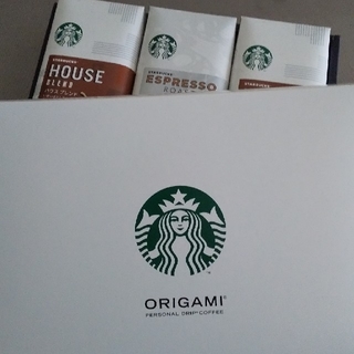 スターバックスコーヒー(Starbucks Coffee)のスターバックス ORIGAMI 3箱(コーヒー)