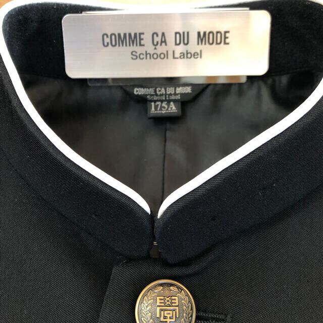 COMME CA DU MODE(コムサデモード)の学生服 175A 上下 男子 コムサデモード　ストレッチ本 メンズのメンズ その他(その他)の商品写真