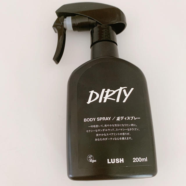 LUSH(ラッシュ)のLUSH ボディスプレー コスメ/美容の香水(ユニセックス)の商品写真