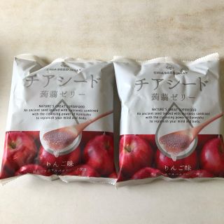 チアシード入り 蒟蒻ゼリー りんご 2袋セット(ダイエット食品)