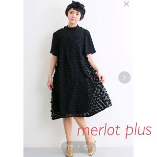 メルロー(merlot)の*結婚式 パーティ* ドレス ワンピース ブラック 黒(ミディアムドレス)