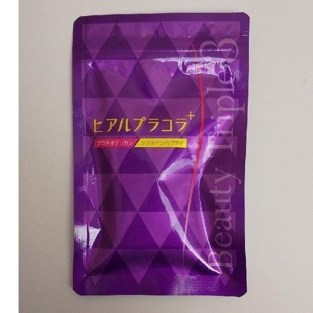 ニッセン(ニッセン)の送料込 ヒアルプラコラ プラス 30粒 女性用サプリメント 食品/飲料/酒の健康食品(コラーゲン)の商品写真