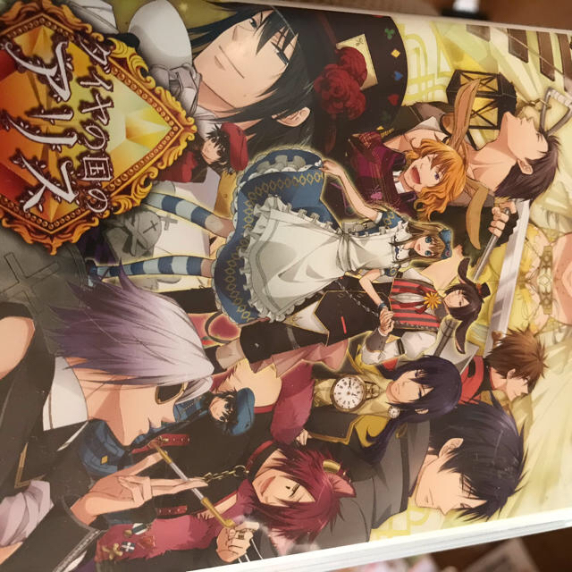 ダイヤの国のアリス PSP セット - www.husnususlu.com