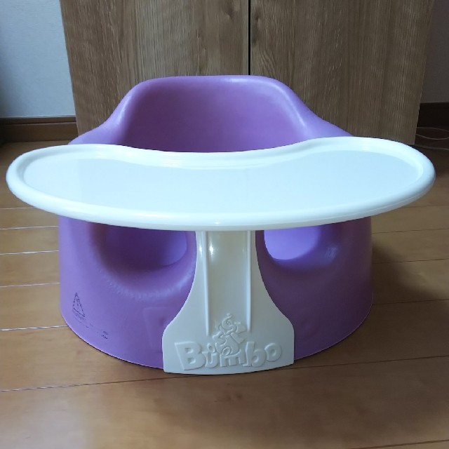 Bumbo - 本日限定価格 バンボ テーブル付き パープルの通販 by pengin