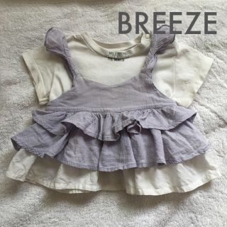 ブリーズ(BREEZE)のBREEZEセットワンピース(ワンピース)