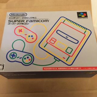 スーパーファミコン(スーパーファミコン)のニンテンドークラシックミニ スーパーファミコン(その他)