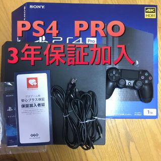 プレイステーション4(PlayStation4)のPS4  PRO  本体  保証3年加入済み  ブラック  最新モデル(家庭用ゲーム機本体)