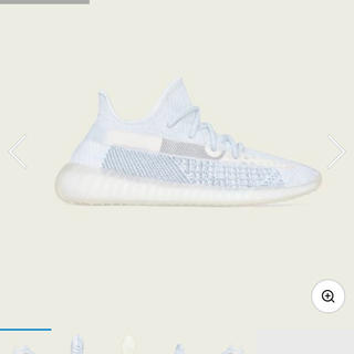 アディダス(adidas)のYEEZY BOOST 350 V2 yeezyboost350(スニーカー)