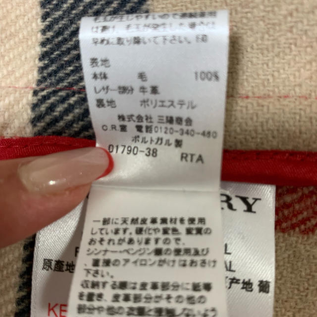 BURBERRY(バーバリー)のBURBERRY キッズ ダッフルコート キッズ/ベビー/マタニティのキッズ服女の子用(90cm~)(コート)の商品写真