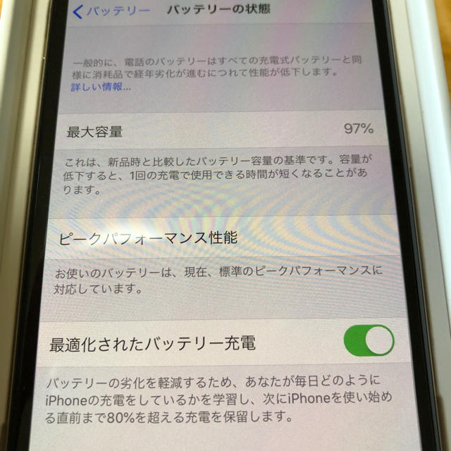 iPhone XS ゴールド GOLD 64GB SIMフリー