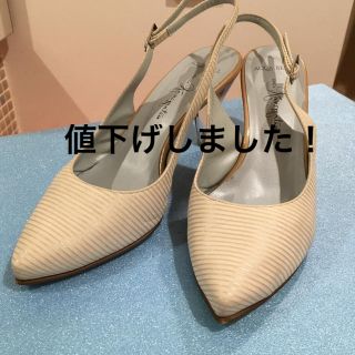 GINZA Kanematsuのフリマアイテム一覧 GINZA Kanematsuのフリマアイテム一覧