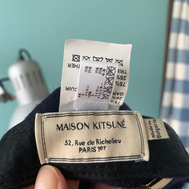 MAISON KITSUNE'(メゾンキツネ)のMAISON KITSUNE 混毛キャップ メンズの帽子(キャップ)の商品写真