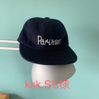 メゾンキツネ(MAISON KITSUNE')のMAISON KITSUNE 混毛キャップ(キャップ)