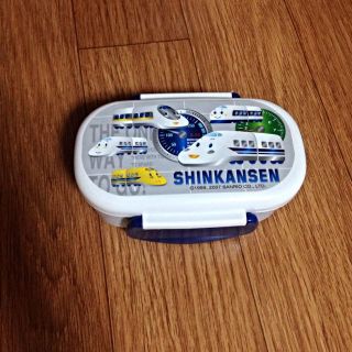 2段弁当箱 SHINKANSEN(その他)