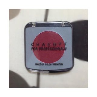 チャコット(CHACOTT)のチャコット アイシャドウ(アイシャドウ)