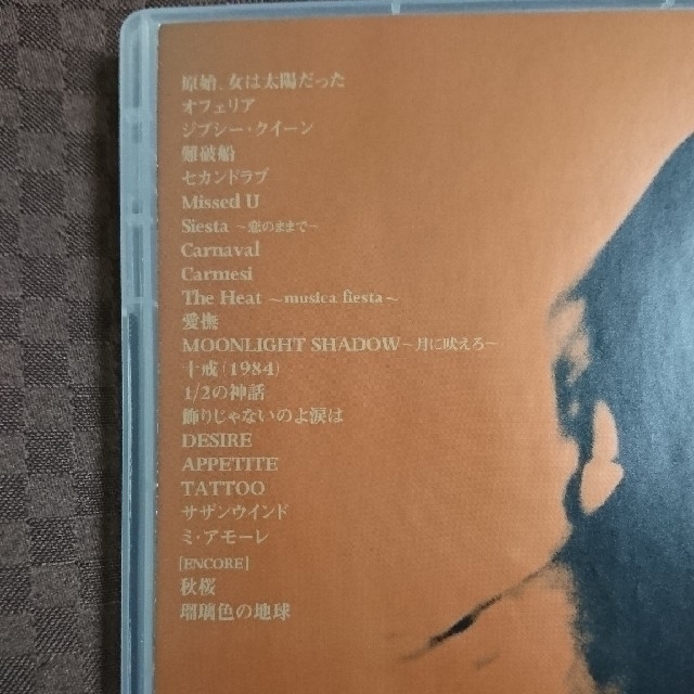 VHS 「中森明菜/MUSICA FIESTA TOUR 2002」-