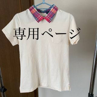 イーストボーイ(EASTBOY)のイーストボーイ Tシャツ(Tシャツ(半袖/袖なし))