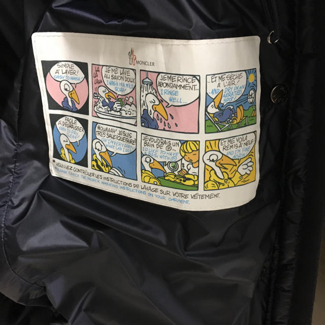 MONCLER(モンクレール)のモンクレール  ダウン HERMINE  エルミンヌ ネイビー 00 専用‼️ レディースのジャケット/アウター(ダウンコート)の商品写真