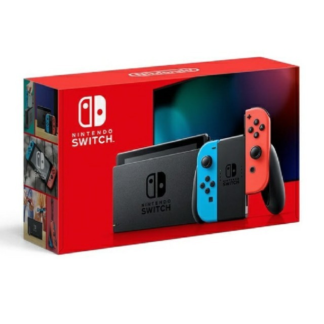 混在 15個同梱SET販売 ●新品送料無料●ニンテンドースイッチ 本体