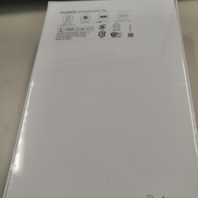 新品未開封　ＨＵＡＷＥＩ Ａｎｄｒｏｉｄタブレット　ＭｅｄｉａＰａｄ　Ｍ５　ｌｉ スマホ/家電/カメラのPC/タブレット(タブレット)の商品写真