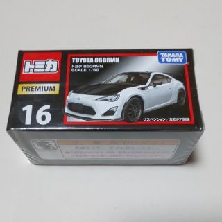 タカラトミー(Takara Tomy)のトミカプレミアム  トヨタ86 GRMN(ミニカー)