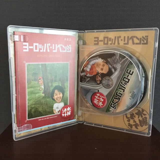 水曜どうでしょう☆ヨーロッパリベンジ エンタメ/ホビーのDVD/ブルーレイ(お笑い/バラエティ)の商品写真